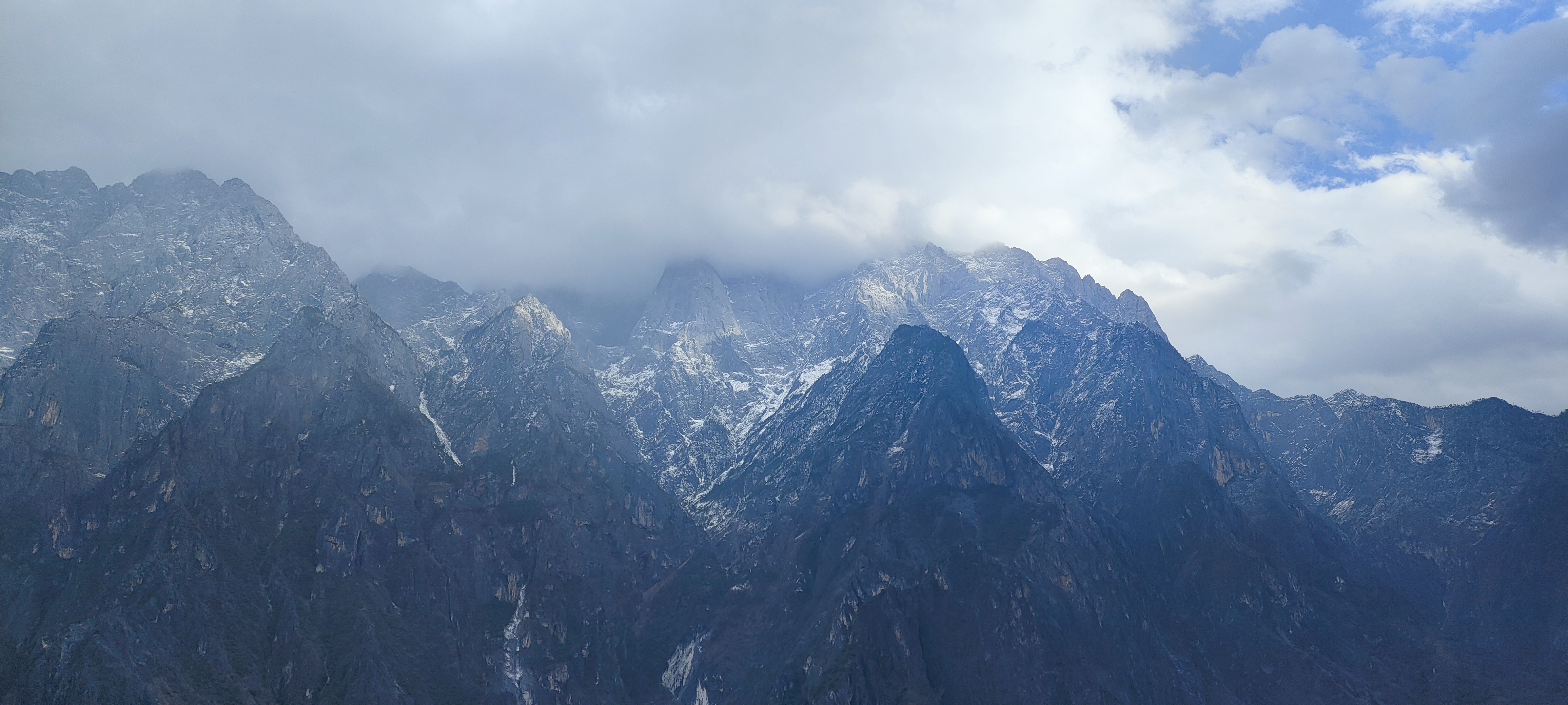Yulong