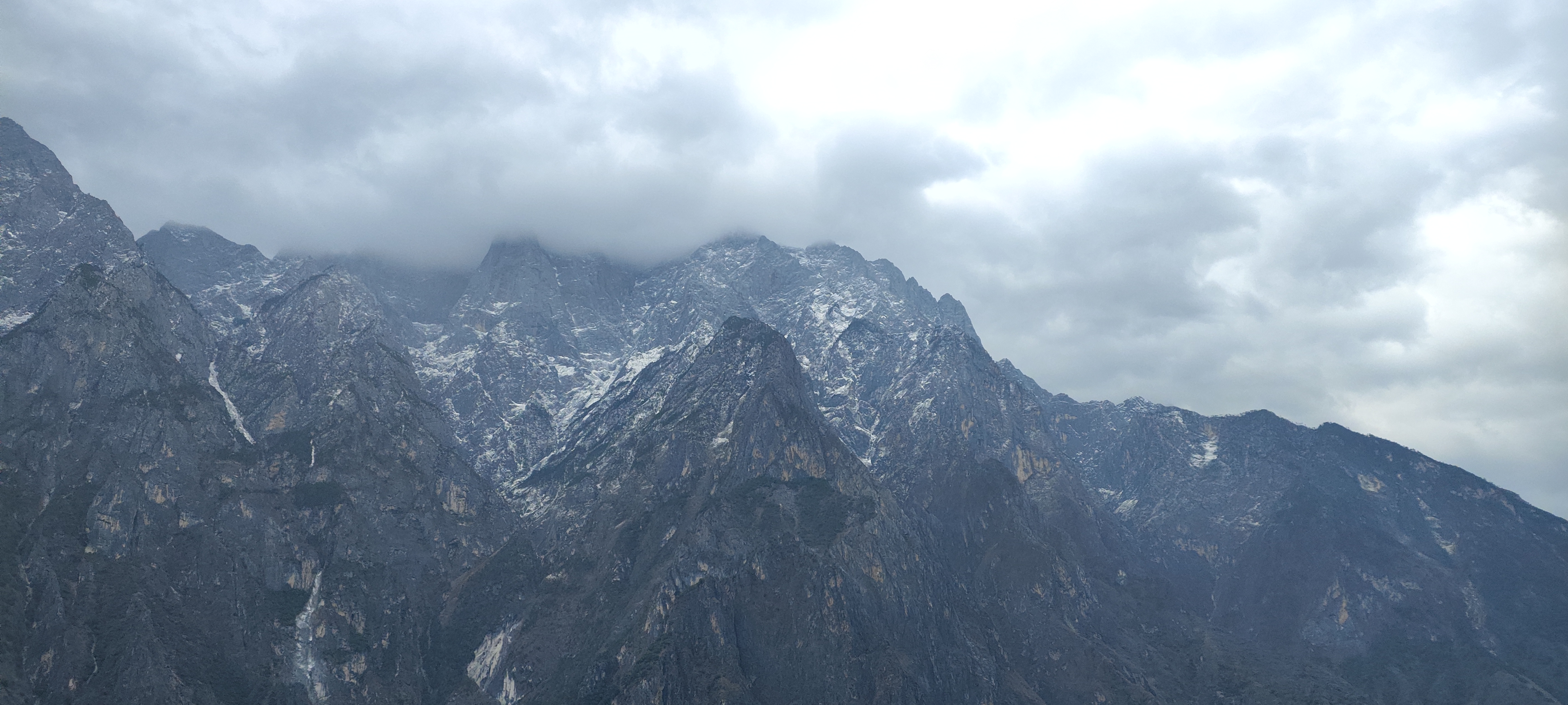 Yulong