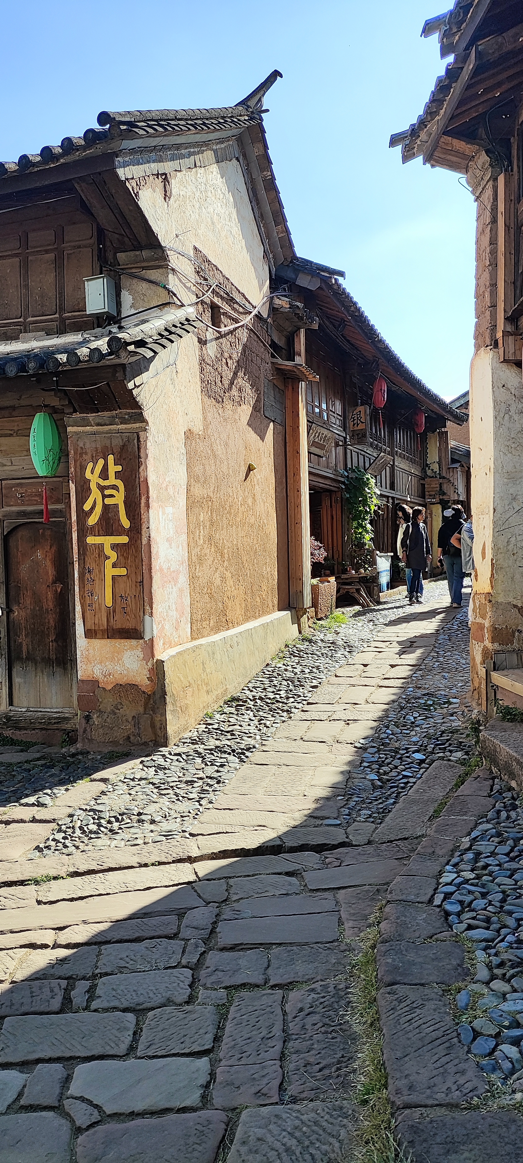 Shaxi Ancient Town