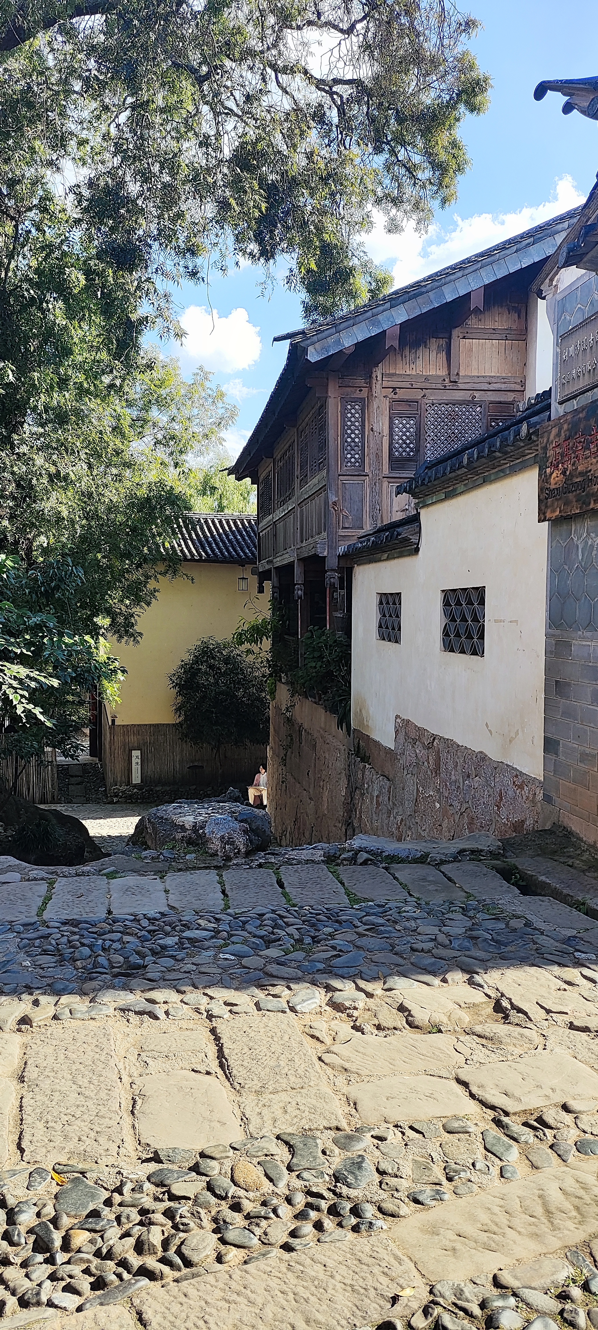 Shaxi Ancient Town
