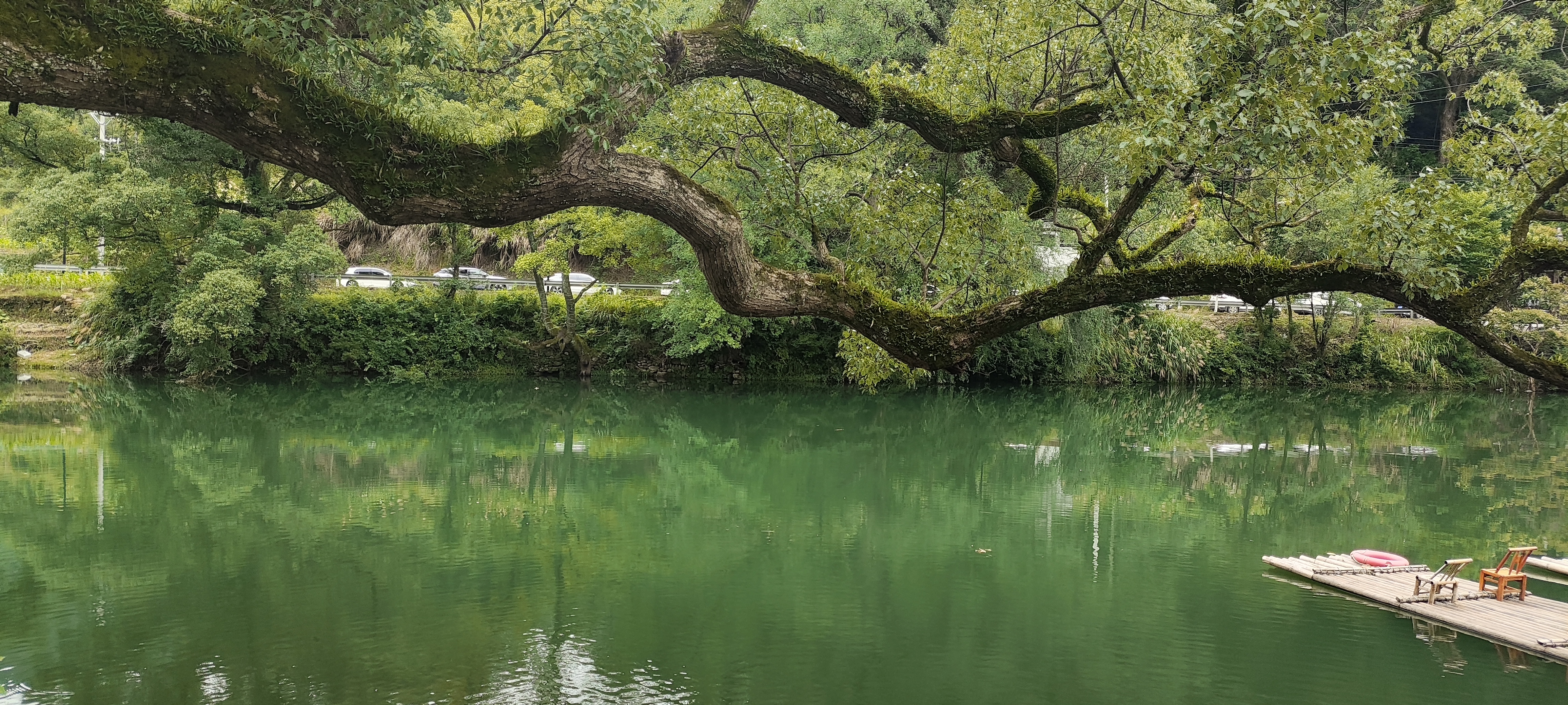 Wuyuan